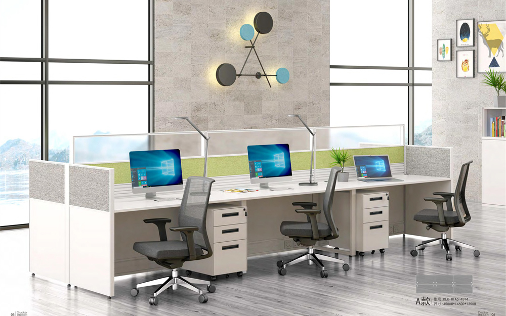 p30系列直行員工工作位